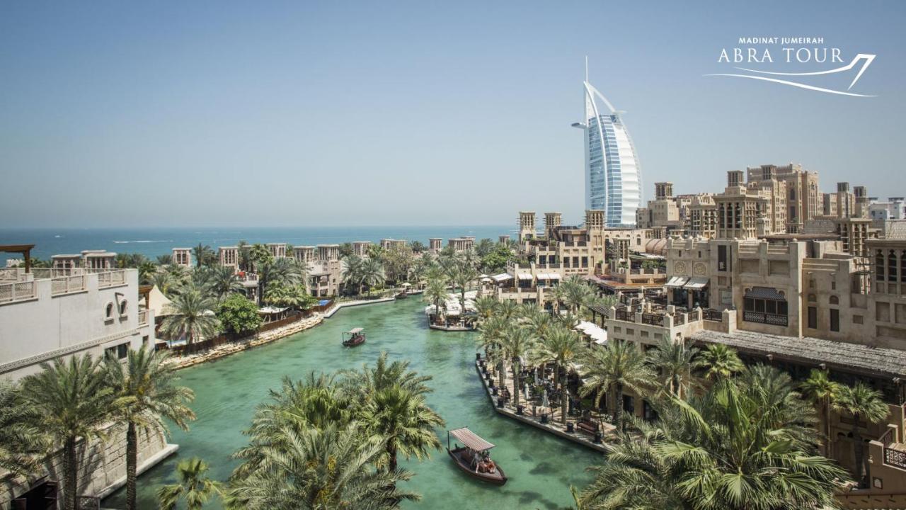 Jumeirah Dar Al Masyaf Ντουμπάι Εξωτερικό φωτογραφία The Dubai Marina