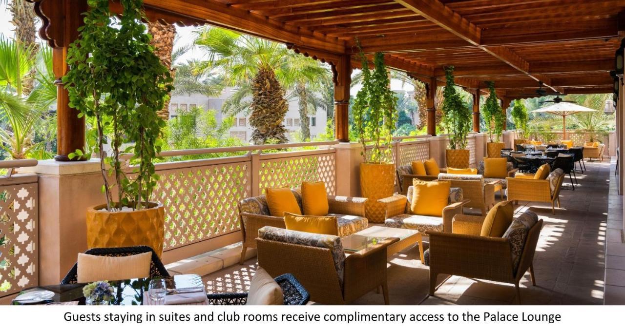 Jumeirah Dar Al Masyaf Ντουμπάι Εξωτερικό φωτογραφία The Palace Lounge